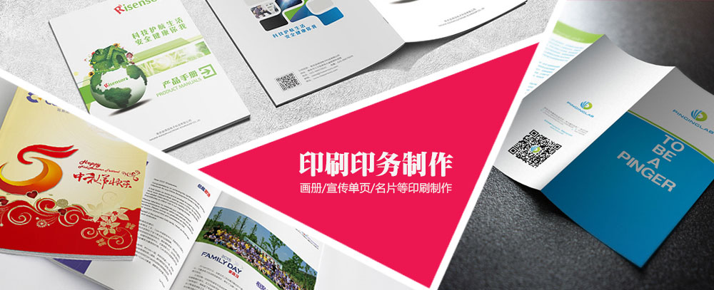 黑丝美女老师让我不要射进去
